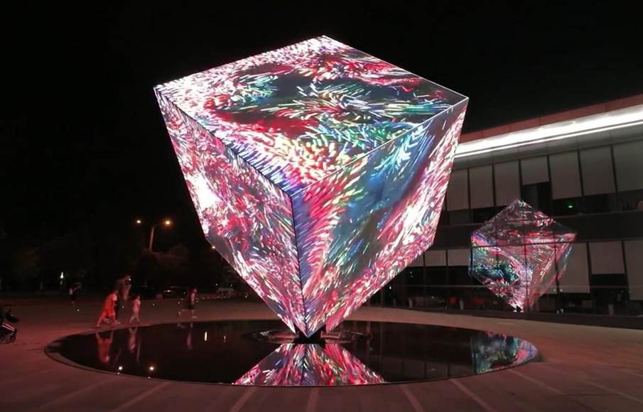 LED-Magic-Cube-Screen